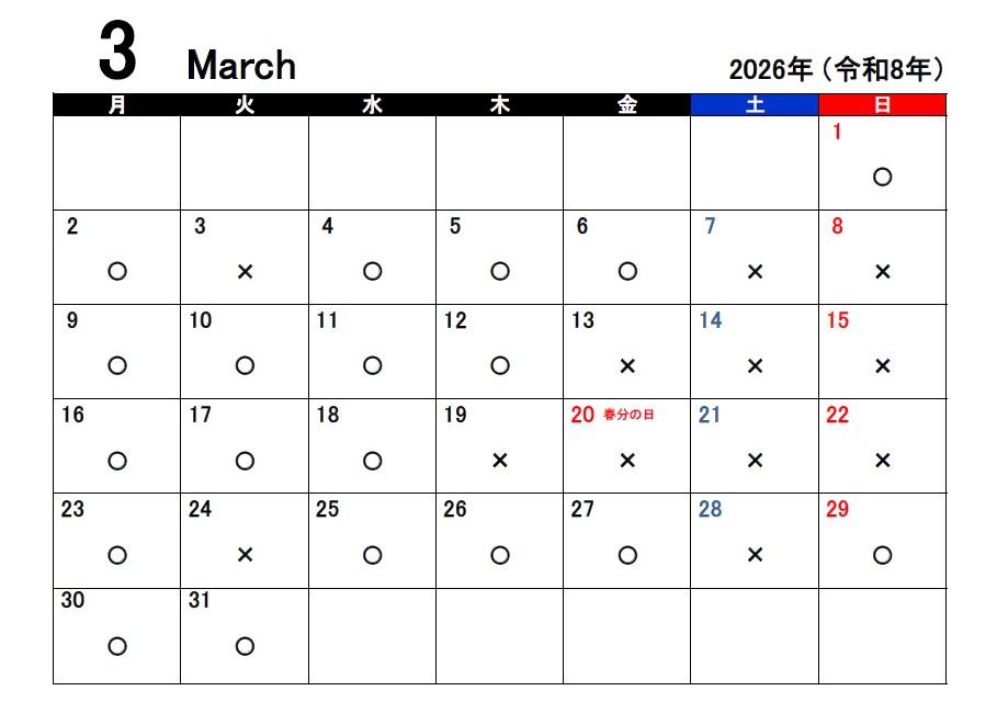 �R�����g 2026-02-27 204958.jpg