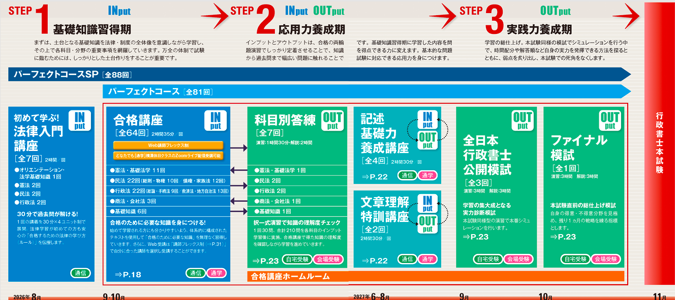 Screenshot 2026-10-04 122746_edited.png