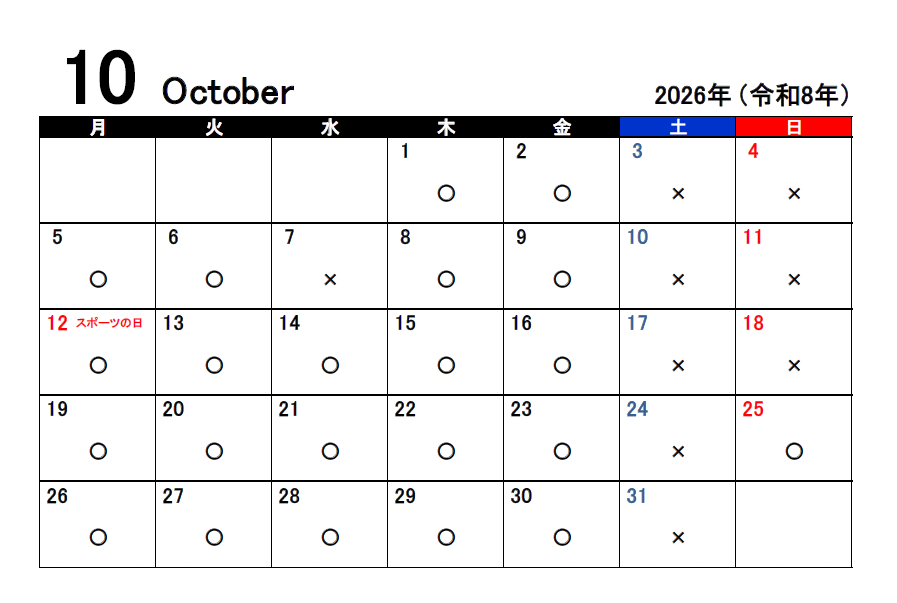 Screenshot 2026-10-14 141957_edited.png