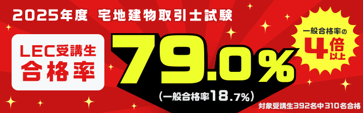 2026�N���i�ڕW�y��m�z���K�ʊw�R�[�X/���w�Ҍ����u�� �R�[�X��t���I