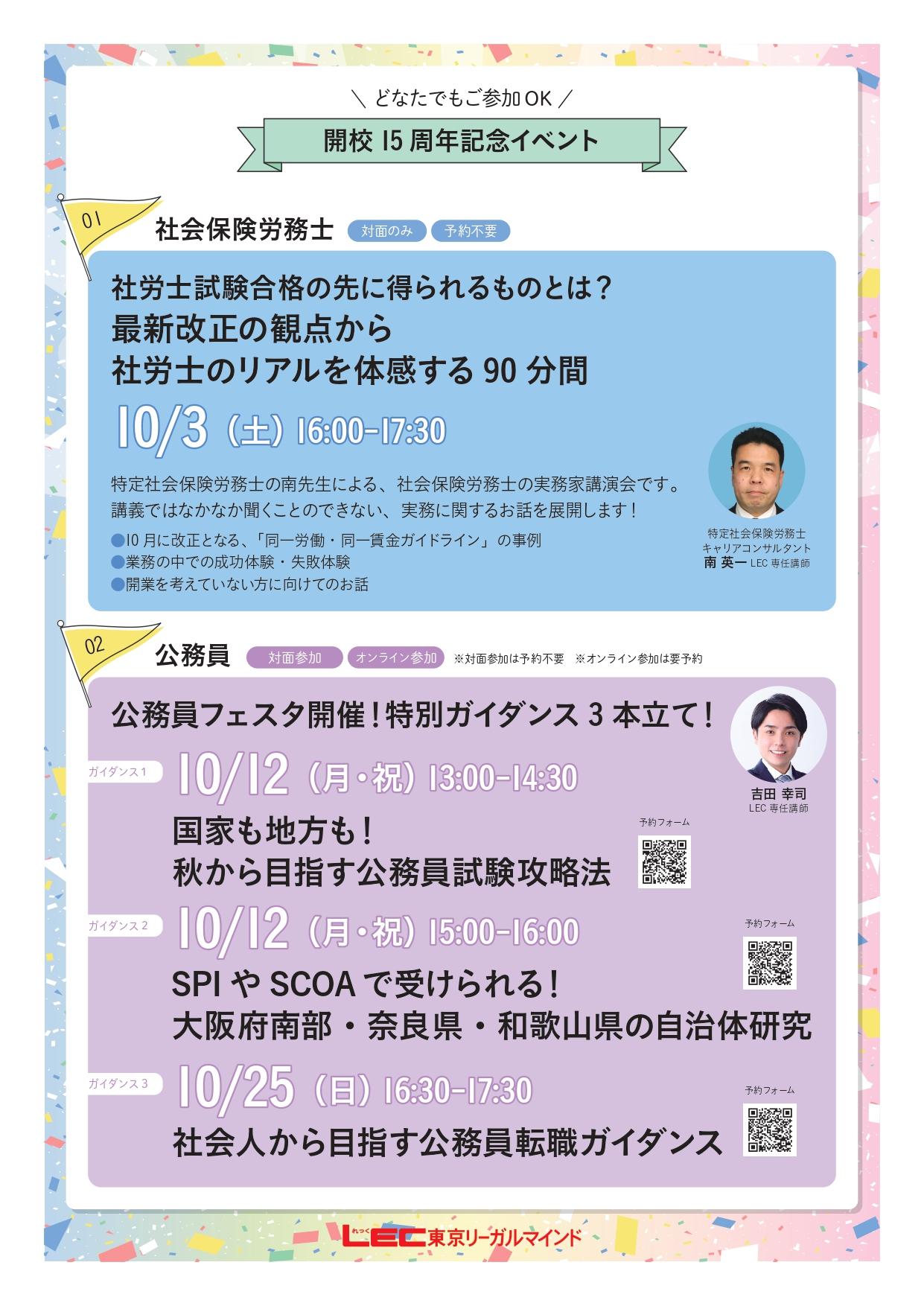 XV2607126-2 (1)_page-0001.jpg