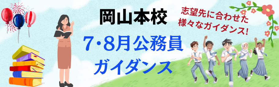 �y�������z�V,�W���̉��R�{�Z�������K�C�_���X�̂��ē�