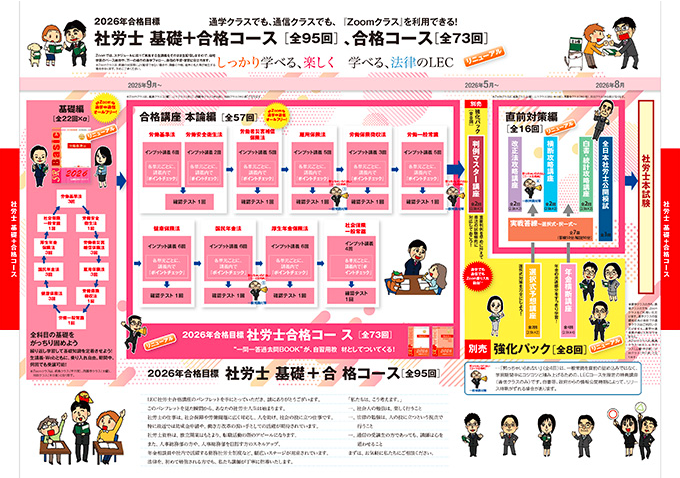 市民社会論: 理論と実証の最前線 | 坂本 治也, 田村 哲樹, 山本