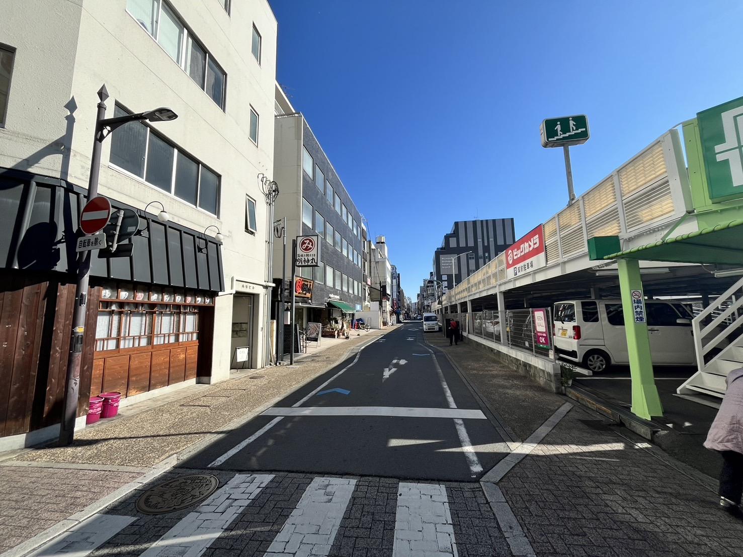 HP写真⑦_道路あり_横.jpg