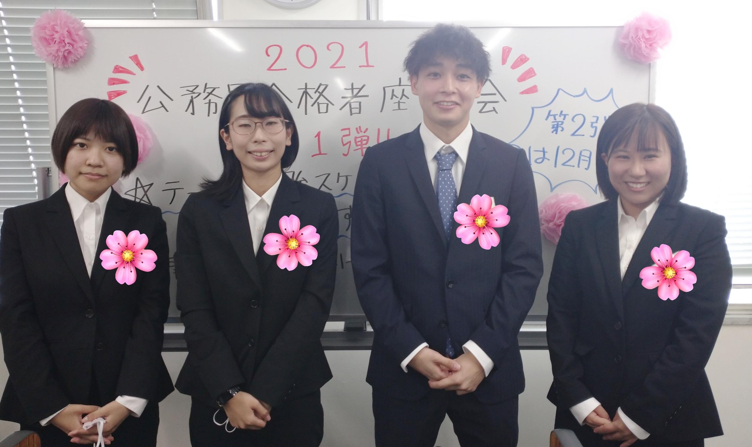 集合写真.jpg