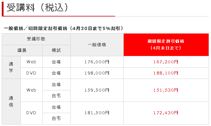 26��t���痿��4��.png