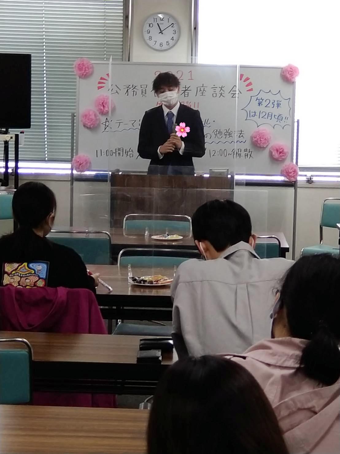 清友君.jpg
