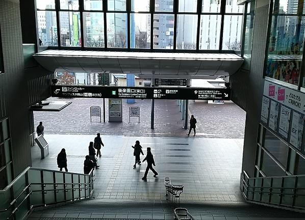 １_岡山駅東口.JPG