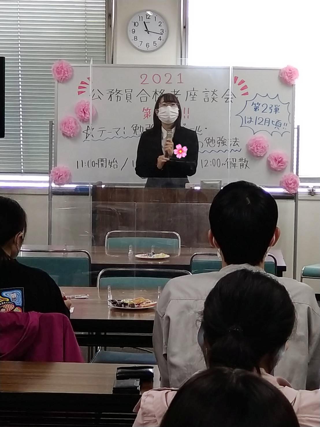 新村さん.jpg