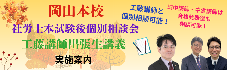 �y�ИJ�m�z�ИJ�m�{������ʑ��k��ƍH���u�t�o�����u�`�̂��ē�