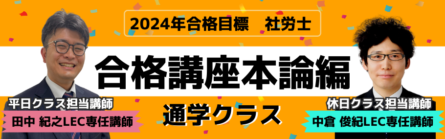 2024NiڕW@ИJmiu.png