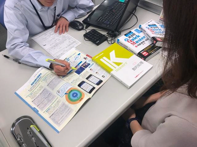 申込　写真.png