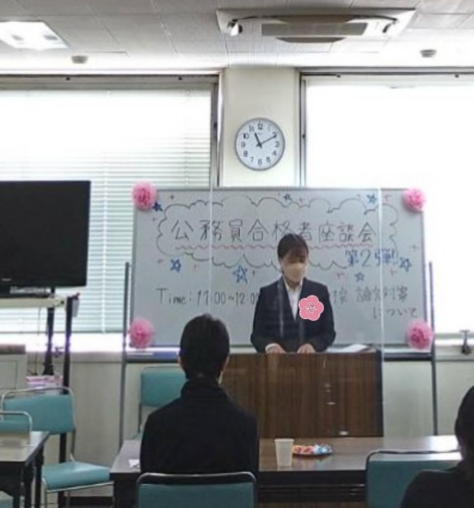 座談会（第２弾）大平さん.jpg