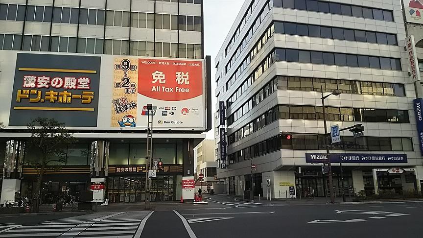６_ドンキホーテ・みずほ銀行.JPG