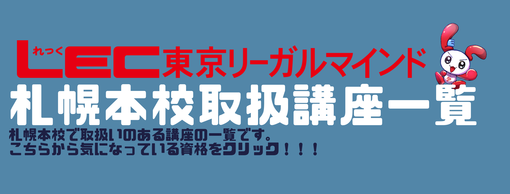 kdbDy{Z戵uꗗ
