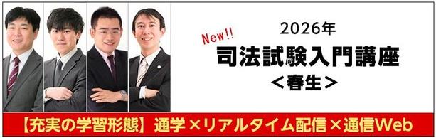 QOQ6Ni@yuFtz̔Jn܂IIutő߂̊wKX^[gII