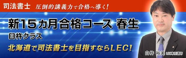 yi@mz2027NiڕWV15iR[Xytz