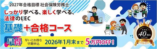 Q7NiڕW@ИJmiR[X\ݎtłII