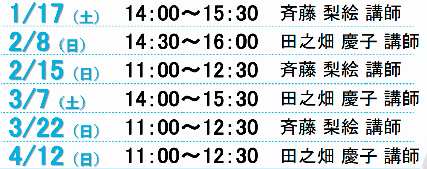 スクリーンショット (9).png