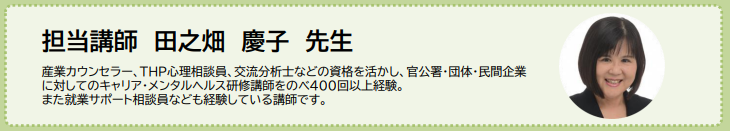 �X�N���[���V���b�g (6).png