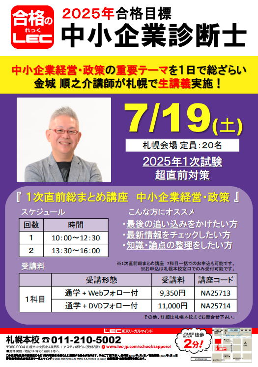 スクリーンショット (27).png