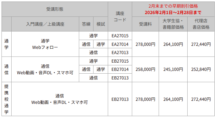 �X�N���[���V���b�g (34).png