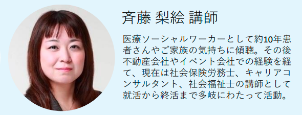 スクリーンショット (24).png
