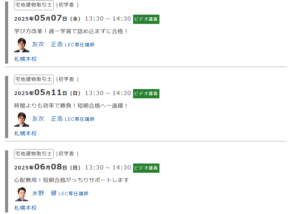 6306acec4cf53a5d2810c58ffbd25ab141ec6b86.png