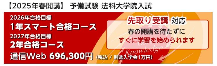 さき.jpg