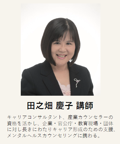 スクリーンショット (5).png