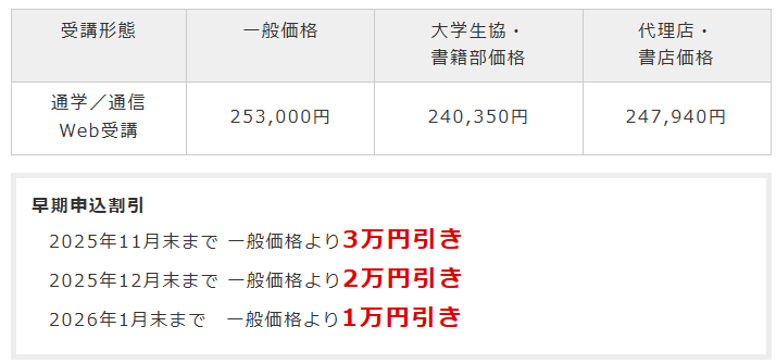 �X�N���[���V���b�g (56).png