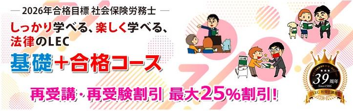 QUNiڕW@ИJmiR[X\ݎtłIIDy{ZʊwNXiFbҁj{łII