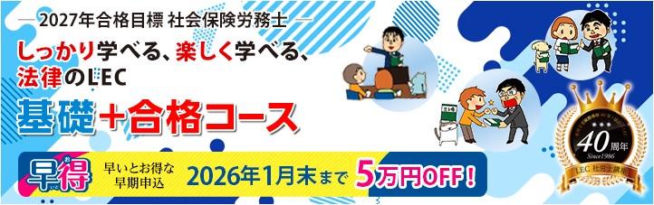 Q7NiڕW@ИJmiR[X\ݎtłII