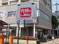 LEC佐世保駅前校【提携校】より皆様へ、ごあいさつ