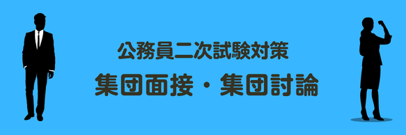 �yLEC�������R�[�X������z�����E�s�����΍�@ �W�c�ʐځE�W�c���_���{�̂��m�点 
