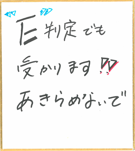 スクリーンショット 2026-10-21 180653.png