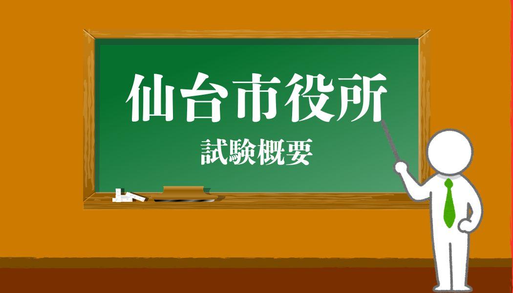 s̐EɂȂɂ́H̗pxE΍ECē