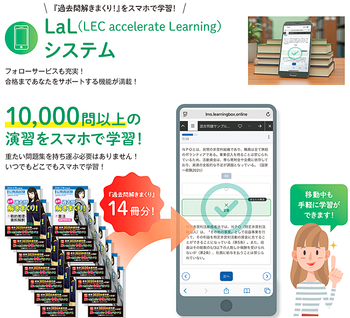 スクリーンショット (32).png