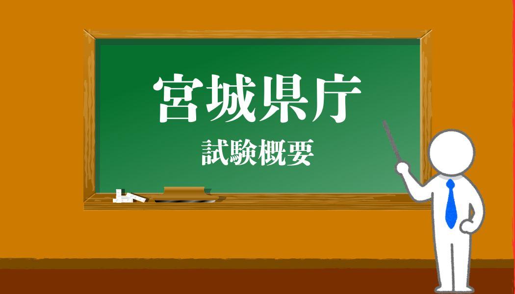 {錧̐EɂȂɂ́H̗pxE΍ECē