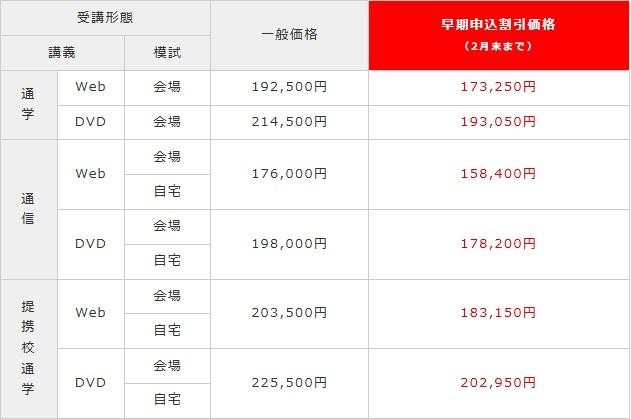 �X�N���[���V���b�g 2026-02-01 131627.jpg