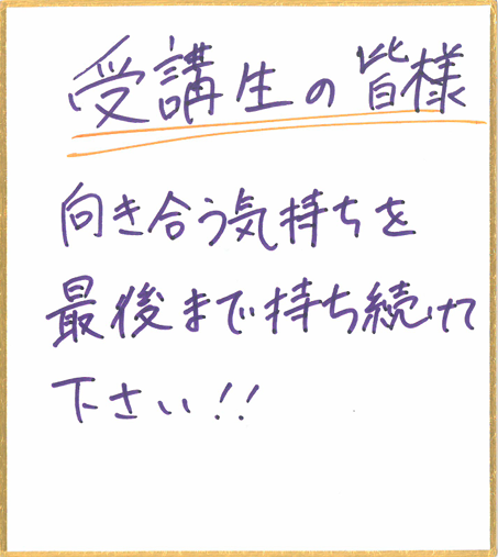 スクリーンショット 2026-10-21 180627.png