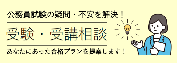 スクリーンショット (3).png
