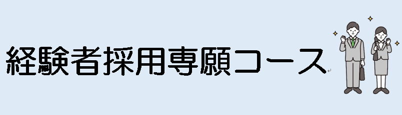 スクリーンショット (11).png