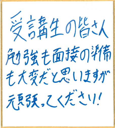スクリーンショット 2026-10-21 180556.png