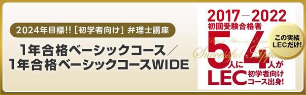 yٗmz2024NiڕWwҌPNix[VbNR[XWIDEJuI
