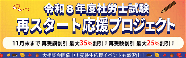 yЉیJmz{CxgE2026NNL[p[+㋉R[X̂ē@11/8(y)10F00`q@@̌ł܂