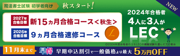 yi@mz2027NiڕW@V15iR[XH@aJwO{ZFXRNXD]tI@11/30()13F00`{I