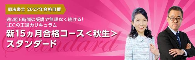 yi@mz2027NiڕW@V15iR[XHaJwO{ZFXRNXD]tI@12/7()13F00`@̌utI