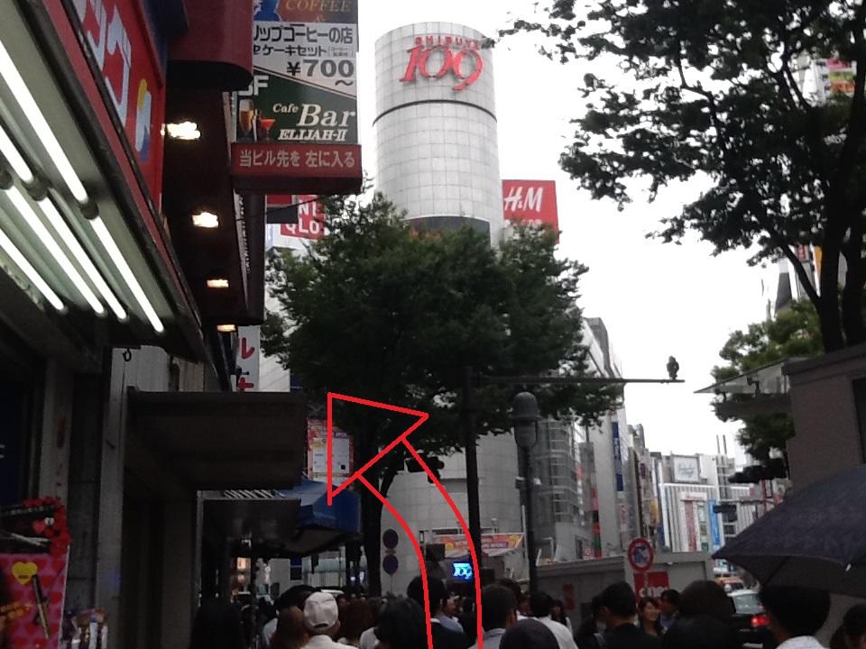 こちらへ１０９が近づいて来た.jpg