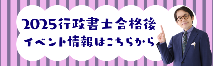 �ߘa7�N�x�@�s�����m���a�N���X���i�Ҍ𗬉�̂��ē� 